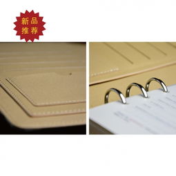 商務(wù)記事本定制 2017年商務(wù)禮品首選