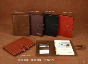 記事本 蘇州禮品公司的定制營(yíng)銷利器